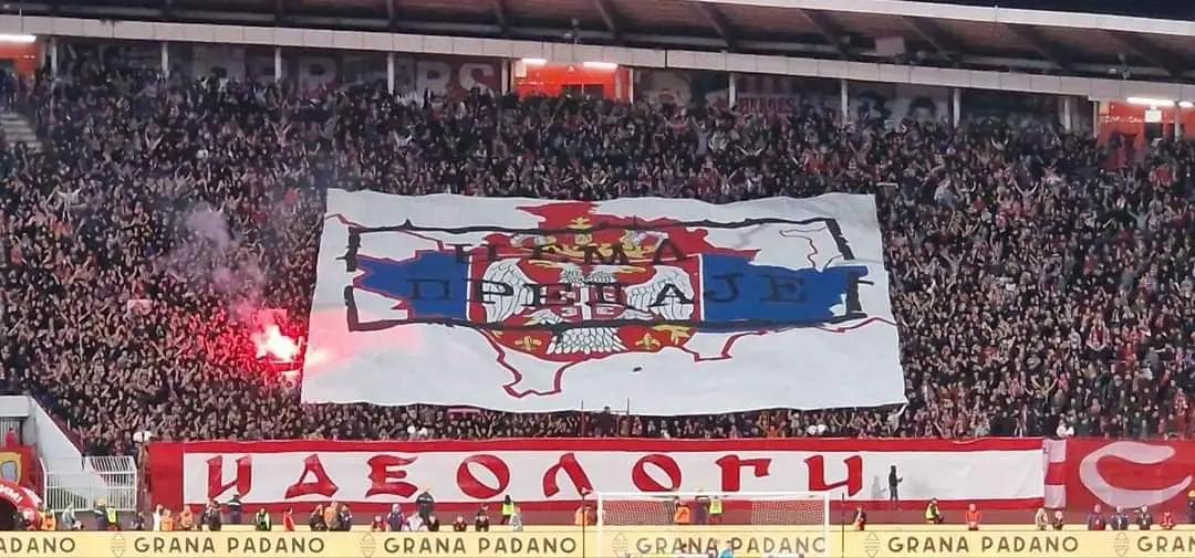 CRVENA ZVEZDA VOŽDOVAC DELIJE KOREOGRAFIJA NEMA PREDAJE