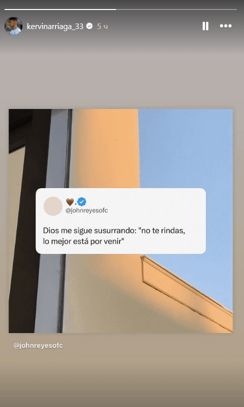 FK PARTIZAN KERVIN ARIJAGA