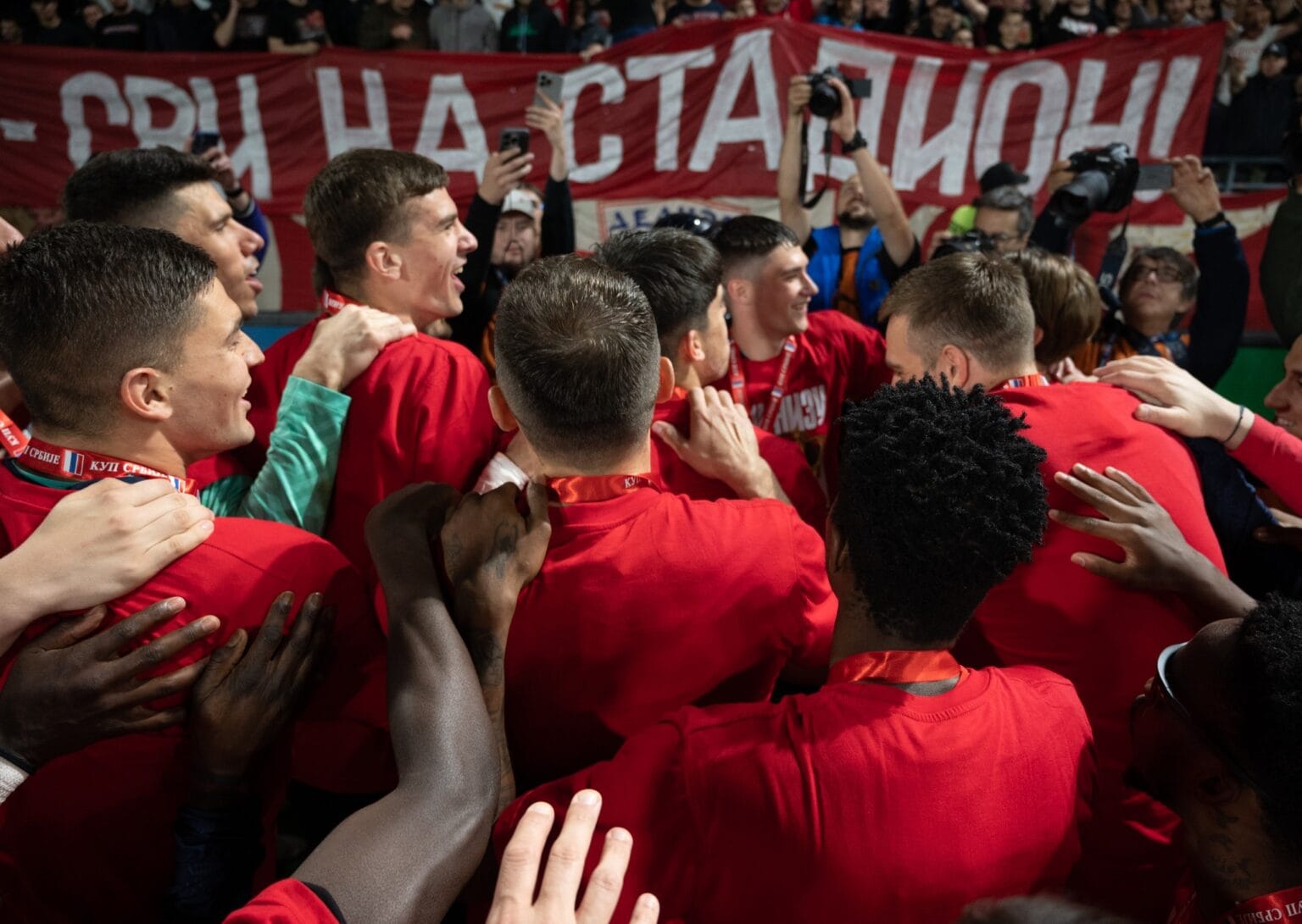 FK CRVENA ZVEZDA OSVAJAČ KUPA SRBIJE 2025