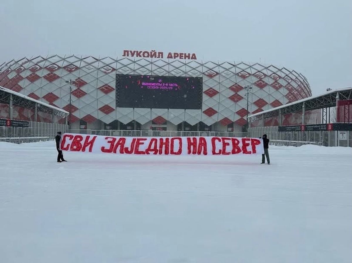 svi zajedno na sever spartak moskva fk crvena zvezda