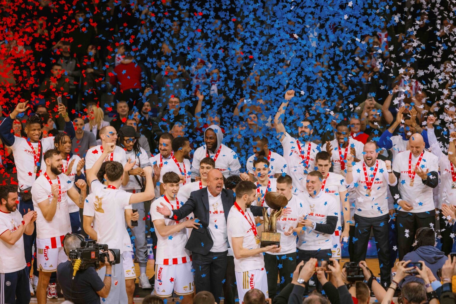 Izvor: KK Crvena zvezda/FB