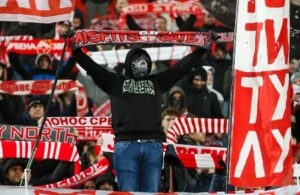 Delije-sever-e1707395637530