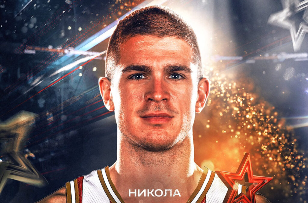 Izvor: KK Crvena zvezda - Nikola Đurišić konačno debituje za Crvenu zvezdu