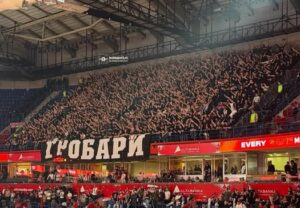 Izvor: Balkanski navijaci