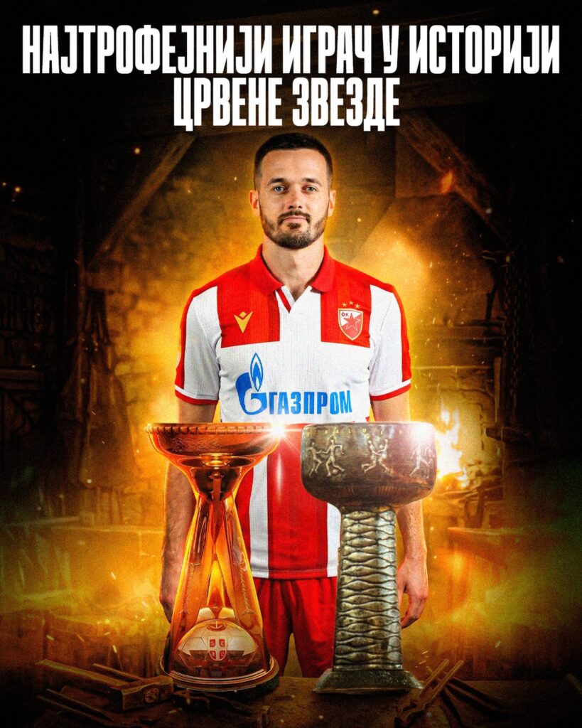 Izvor: FK Crvena zvezda / Mirko Ivanić najtrofejniji igrač u istoriji Crvene zvezde