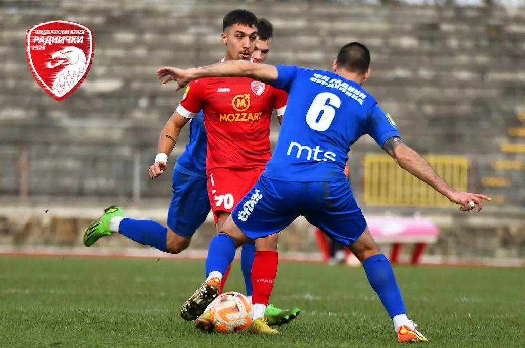 Izvor: Radnički 1923 - Milan Aleksić transfer FK Partizan