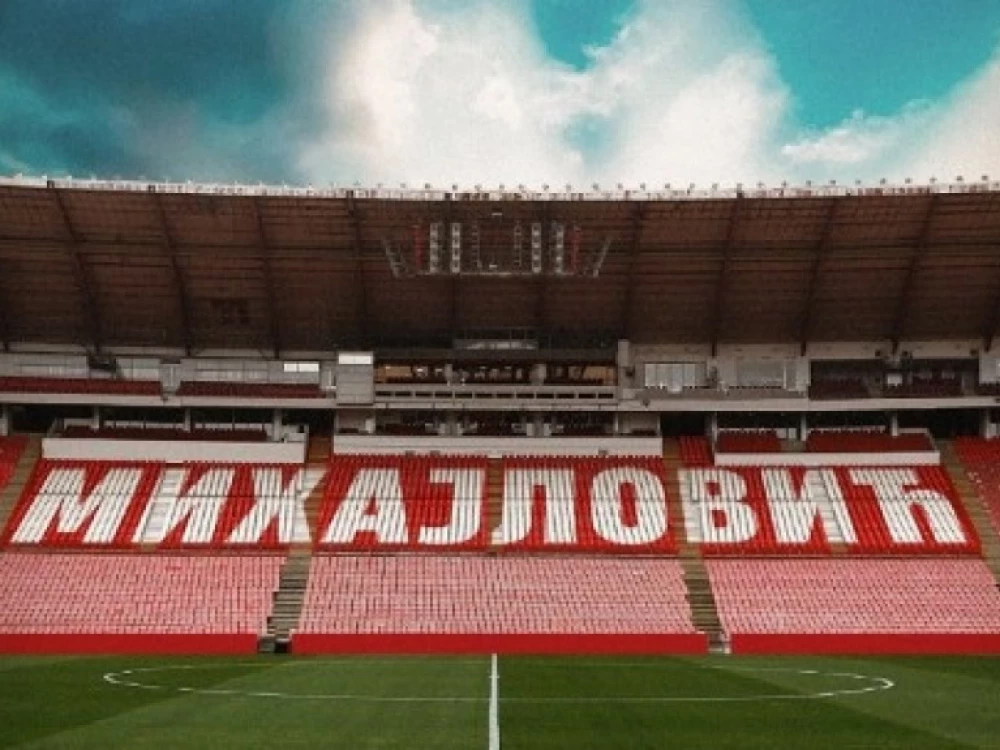 Izvor: FK Crvena zvezda / Siniša Mihajlović tribina
