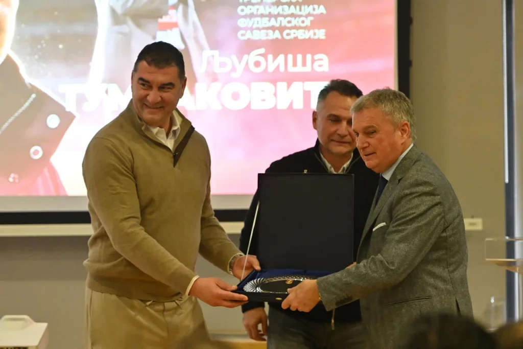 Izvor: FSS / Ljubiša Tumbaković
