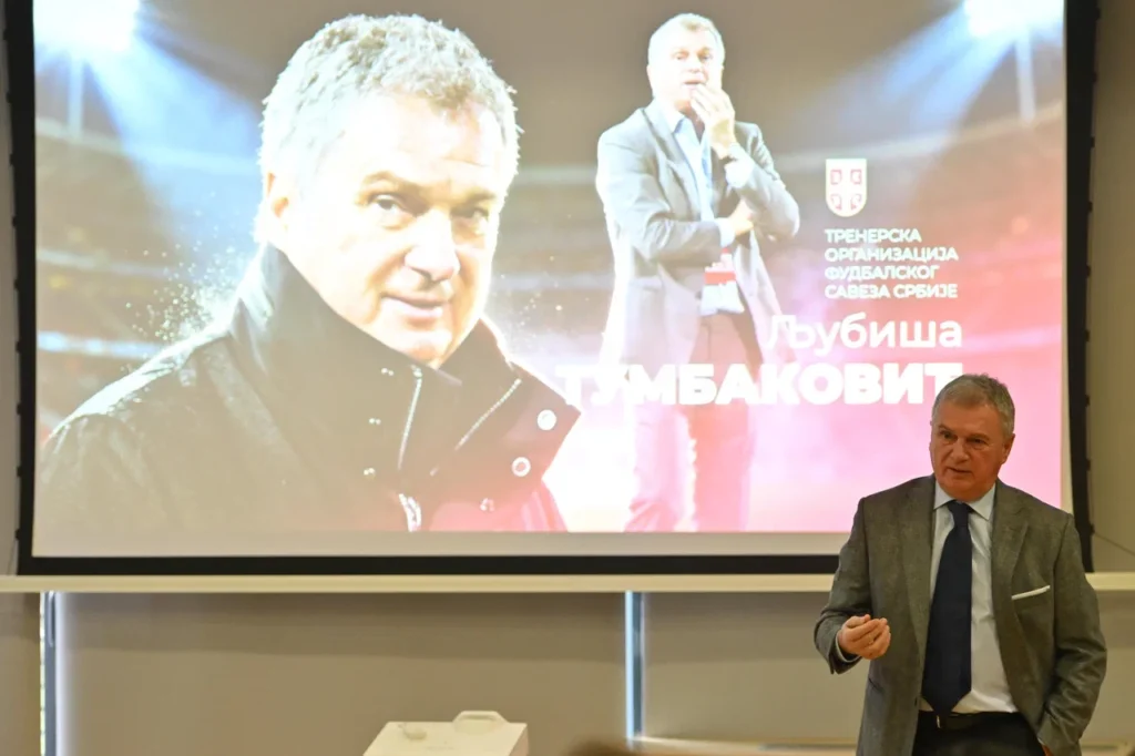 Izvor: FSS / Ljubiša Tumbaković