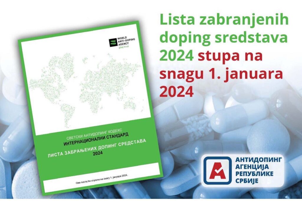 Izvor: ADAS / Kako funkcioniše antidoping kontrola?